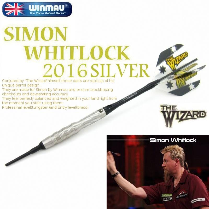 送料無料】 ダーツ セット バレル SIMON WHITLOCK サイモン ウィット