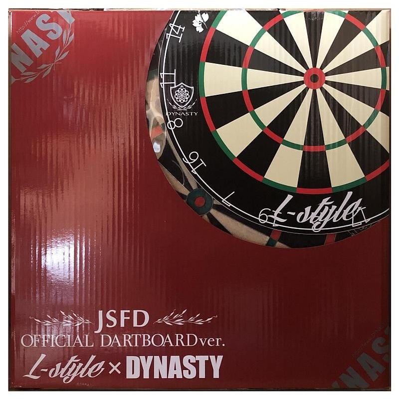 送料無料 ハード ダーツ ボード 的 Emblem King 2 Jsfd L Style 451 エンブレム キング Dynasty Winmau 501 フリー シッピング屋 通販 Yahoo ショッピング