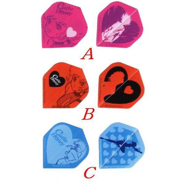 送料無料 ダーツ フライト キャラクター 授与 キューティー ハニー Design Double Flight