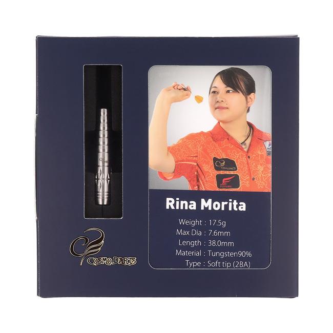 COSMO DARTS(コスモダーツ) Rina Morita 2BA 森田莉奈選手モデル