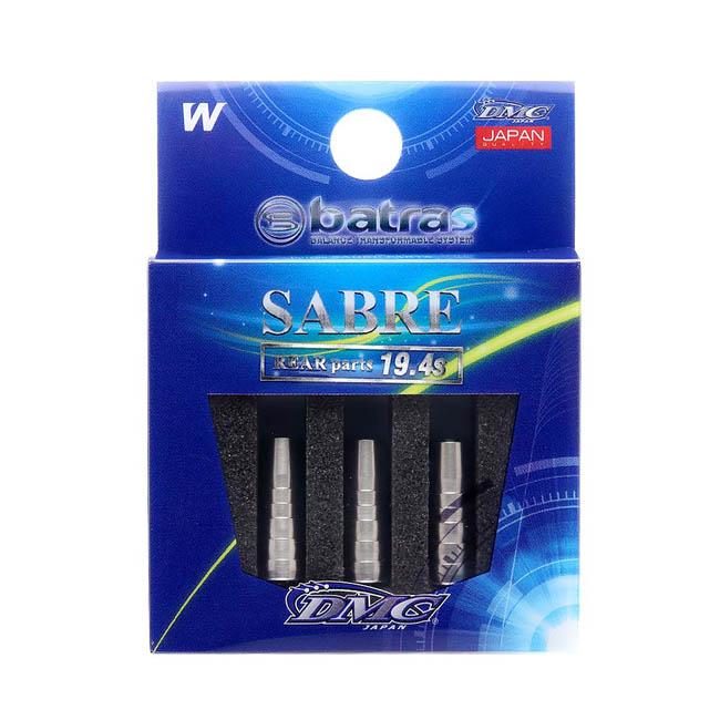 【送料無料ライン/39ショップ】 バトラス交換パーツ DMC Sabre リアパーツ19.4S タングステン ダーツ