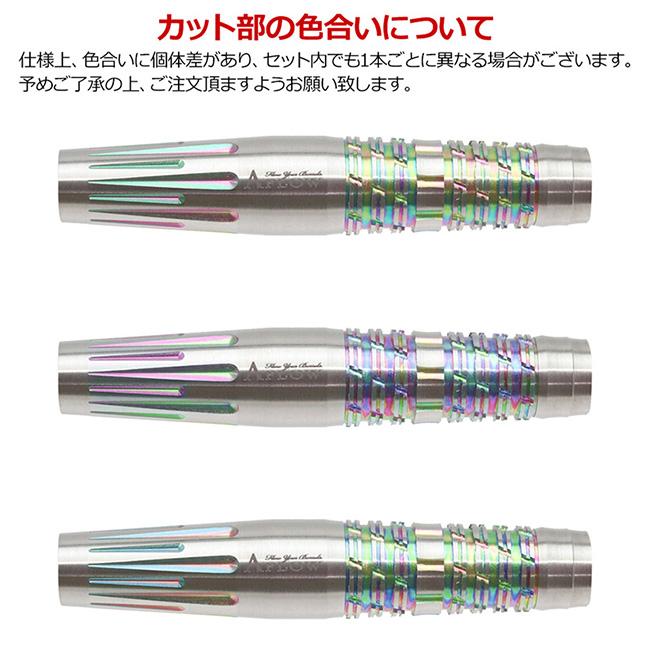 DYNASTY(ダイナスティ) A-FLOW BLACK LINE コーティングタイプ LISA2