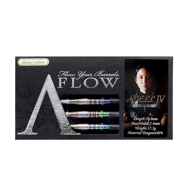 DYNASTY(ダイナスティー) A-FLOW BLACK LINE コーティングタイプ