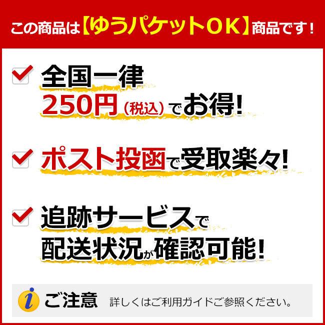 DYNASTY(ダイナスティー) A-FLOW BLACK LINE コーティングタイプ EL DORADO6 Beyond(エルドラド6 ビヨンド) BACK BALANCE 2BA 金子憲太選手モデル｜dartscountup｜07