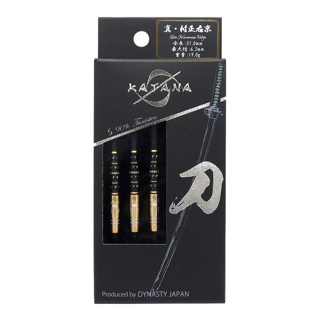 刀　真　村正右京　ダーツセット Amazon | DYNASTY ダイナスティー KATANA カタナ 名刀 真・村正