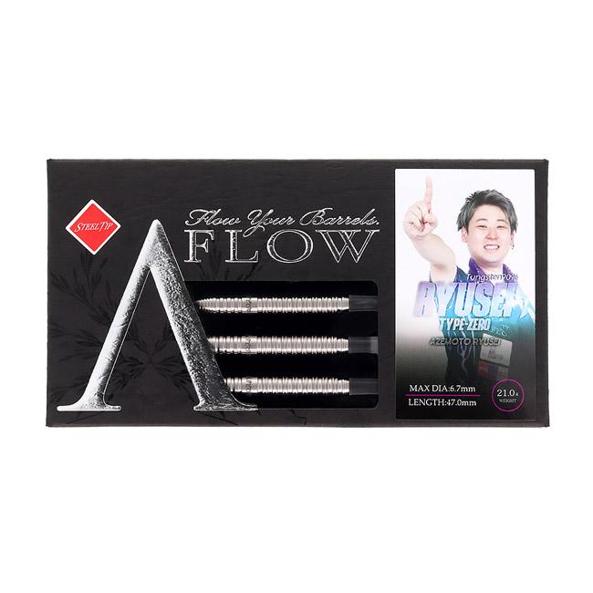 A FLOW RYUSEI ダーツセット ダーツ > ソフトダーツ > ブランド【タ行】 > ダイナスティー