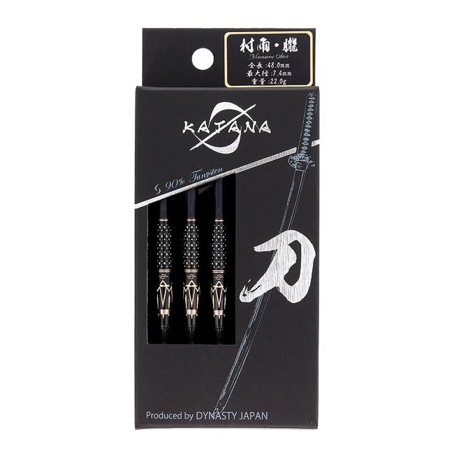 DYNASTY(ダイナスティー) KATANA(カタナ) 名刀 村雨・朧 MURASAME