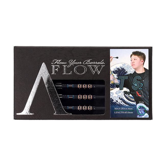 DYNASTY(ダイナスティー) A-FLOW BLACK LINE コーティングタイプ T S2