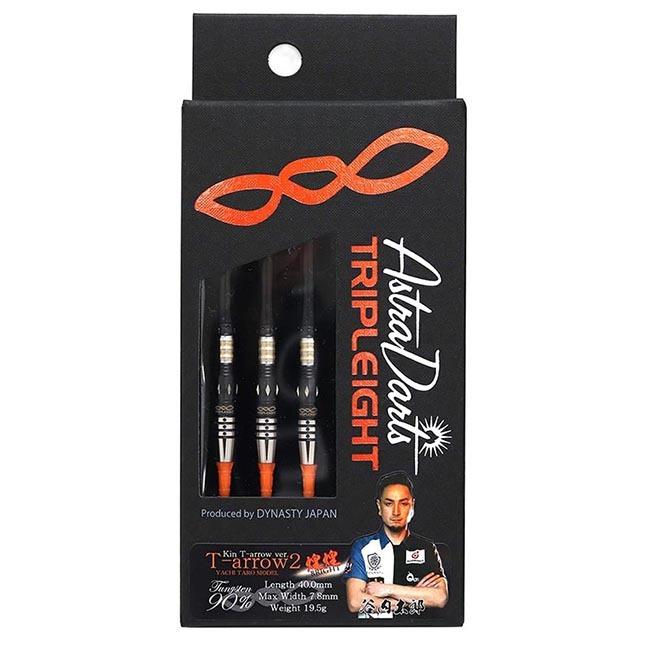DYNASTY(ダイナスティー) ASTRA DARTS TRIPLEIGHT T-arrow2 煌煌