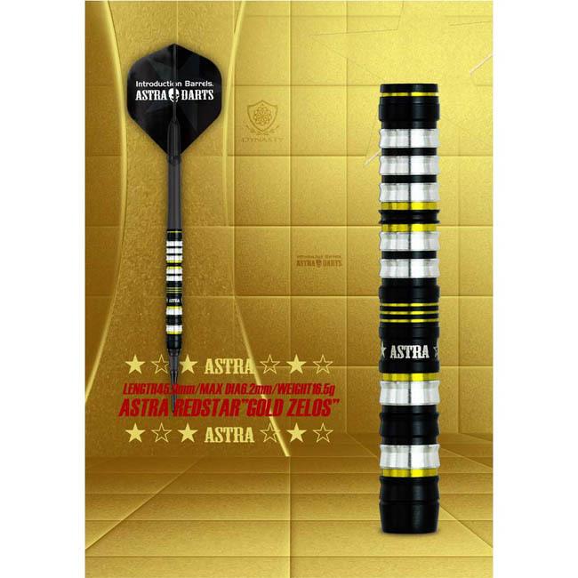 DYNASTY(ダイナスティー) ASTRA DARTS REDSTAR(レッドスター) GOLD