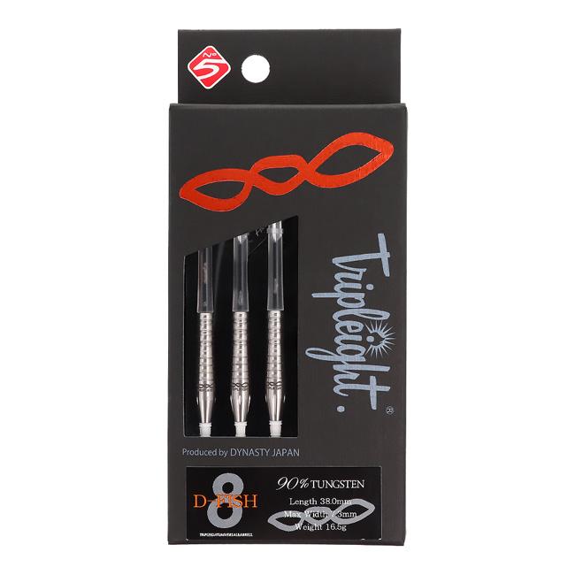 DYNASTY(ダイナスティー) TRIPLEIGHT D-FISH(ディーフィッシュ) No.5