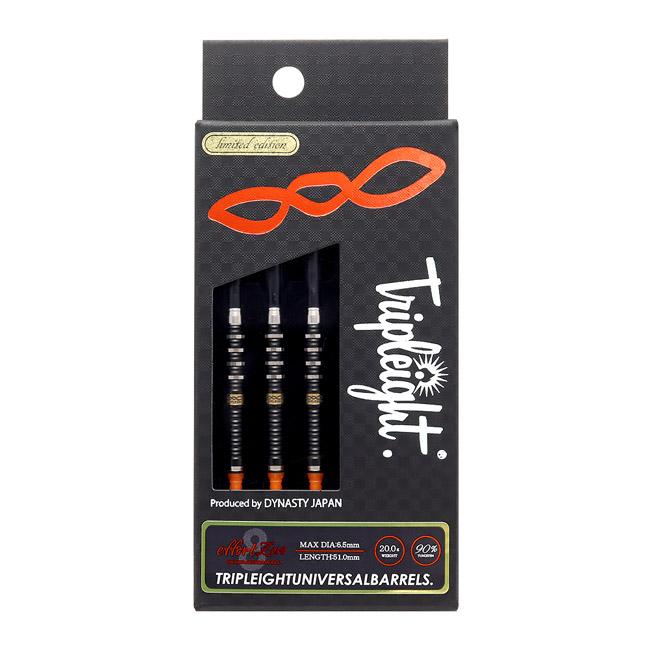 DYNASTY(ダイナスティー) TRIPLEIGHT effort ZERO(エフォール ゼロ