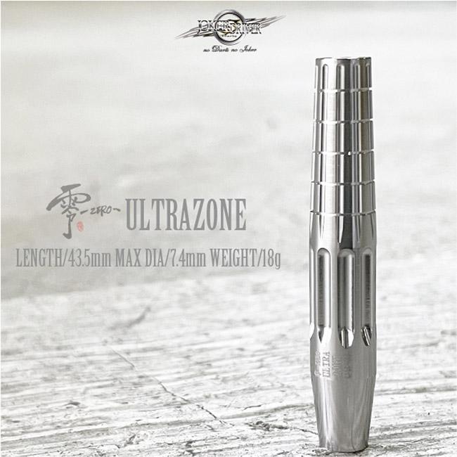 【取寄商品】JOKERDRIVER(ジョーカードライバー) 零-ZERO- ULTRA ZONE(ウルトラゾーン) 2BA　(ダーツ バレル ダーツセット)｜dartscountup｜04