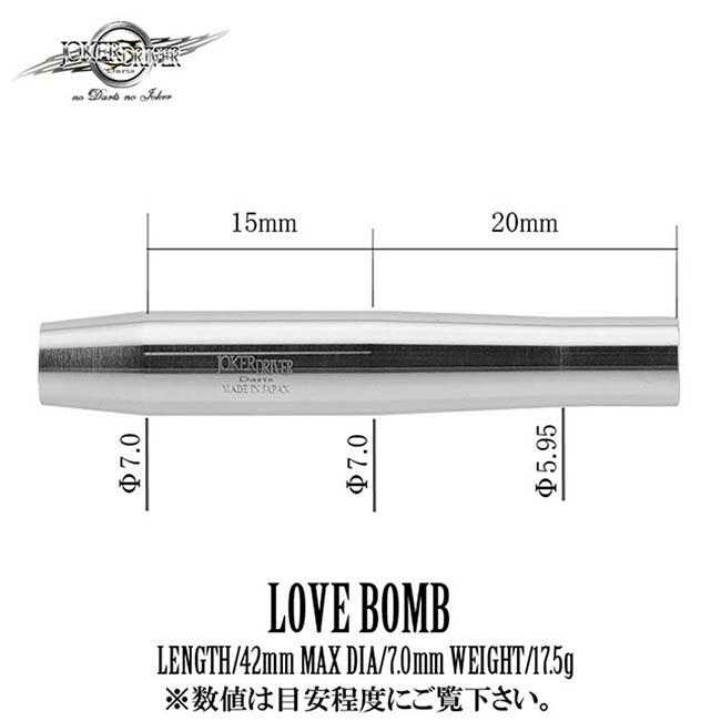 【取寄商品】JOKERDRIVER(ジョーカードライバー) 零-ZERO- LOVE BOMB(ラブボム) 2BA　(ダーツ バレル ダーツセット)｜dartscountup｜03