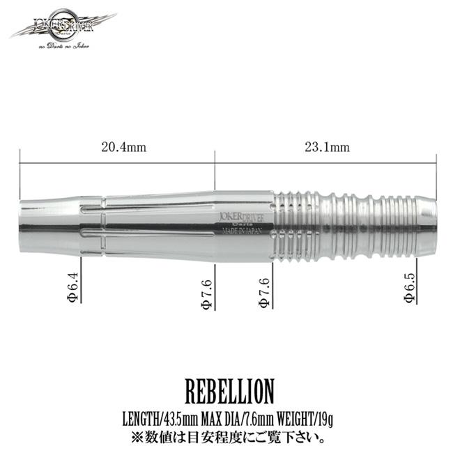 取寄商品】JOKERDRIVER(ジョーカードライバー) 零-ZERO- REBELLION