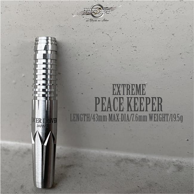 JOKERD EXTREME ピースキーパー2BA 柴田豊和選手モデル Amazon | JOKERDRIVER ジョーカードライバー EXTREME INSPIRE