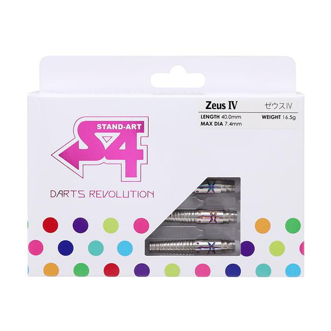 S4-DARTS(エスフォーダーツ) ZEUS4(ゼウス4) 2BA (ダーツ バレル ダーツセット) : 0107101000967 : ダーツ専門店 カウントアップ - 通販 - Yahoo!ショッピング S4-DARTS(エスフォーダーツ) ZEUS4(ゼウス4) 2BA (ダーツ バレル ダーツセット) : 0107101000967 : ダーツ専門店 カウントアップ - 通販 - Yahoo!ショッピング
