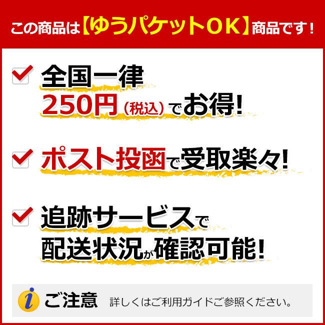 TARGET JAPAN(ターゲット ジャパン) RISING SUN 5.0(ライジングサン5.0) 2BA ＜210101＞ 村松治樹選手モデル　(ダーツ バレル ダーツセット)｜dartscountup｜07