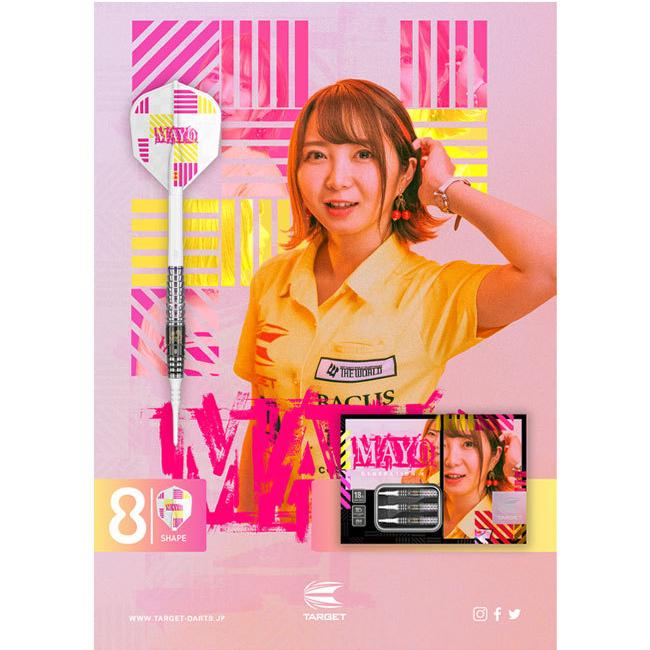 TARGET JAPAN MAYO G7 森田真結子選手モデル（まよんぬ） 森田真結子選手モデル MAYO GENERATION-5 まよんぬ プレイヤー