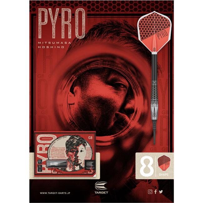 TARGET 「PYRO」星野光正 TARGET JAPAN(ターゲット ジャパン) PYRO 8.1(パイロ8.1) 2BA ＜210233
