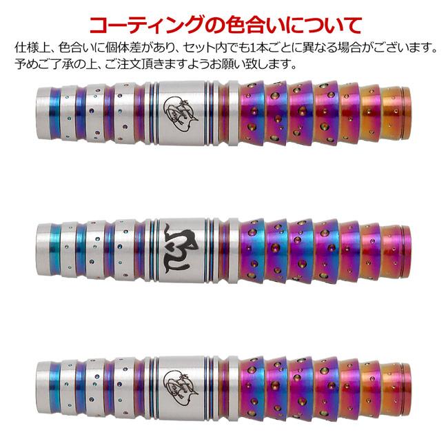 TARGET JAPAN(ターゲット ジャパン) PRIME SERIES MAYO G5(マヨ