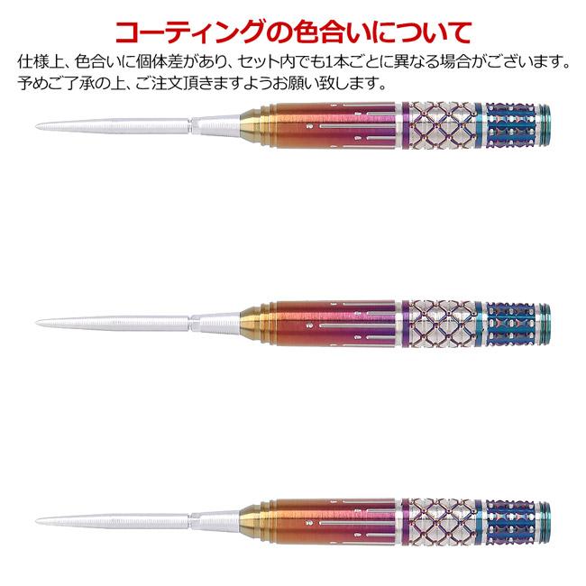 Y*K様 TARGET CHARIS G4 キャシーリョンモデル ニュース - TARGET SPORTS JAPAN