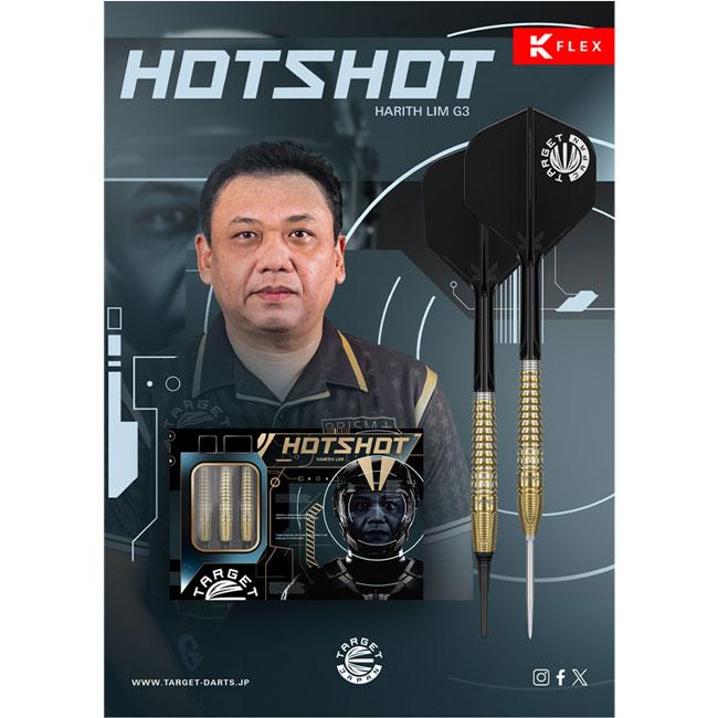 ステッカープレゼント】TARGET JAPAN PRIME SERIES HOT SHOT G3(ホット