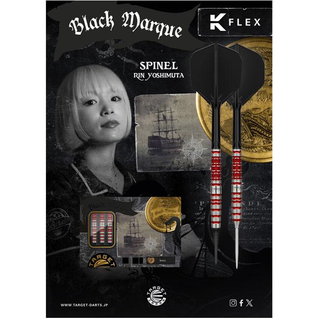 ステッカープレゼント】TARGET JAPAN BLACK MARQUE SERIES(ブラック