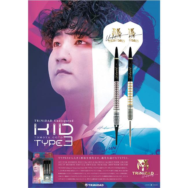 TRiNiDAD(トリニダード) Undisputed KID Type3(キッド タイプ3