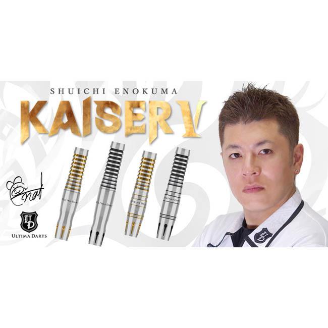 ULTIMA DARTS(アルティマダーツ) KAISER5(カイザー5) 2BA Type2 Gold