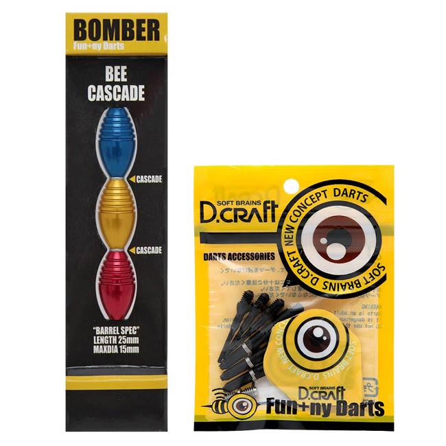 D.CRAFT(ディークラフト) BOMBER BEE CASCADE(ボンバービー カスケード