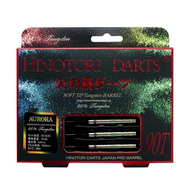 火の鳥 DARTS JAPAN(ヒノトリダーツジャパン) 戦神シリーズ 90T AURORA