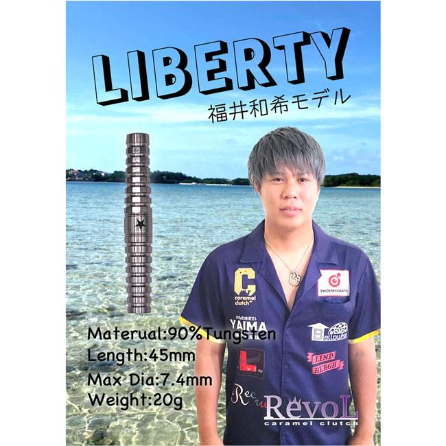 ダーツ　ソフトダーツ　バレルフライトティップシャフト　福井和希選手モデル バレル【キャラメルクラッチ】レボル リバティ 福井和希モデル