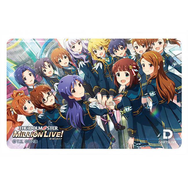 【ミリマス】「765PRO ALLSTARS」 ダーツセット 楽天市場】アイドルマスター ミリオンライブ！ ダーツセット
