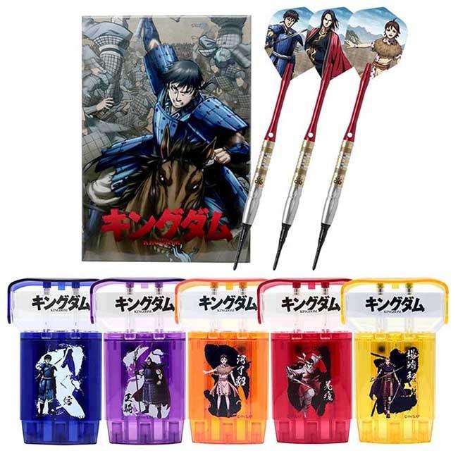 キングダム ダーツセット ダーツハイブ・キングダム ダーツセット ＆ CASE-X (ダーツ バレル