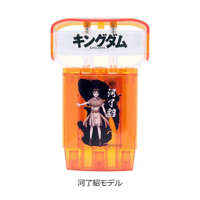 ダーツハイブ・キングダム ダーツセット ＆ CASE-X (ダーツ バレル