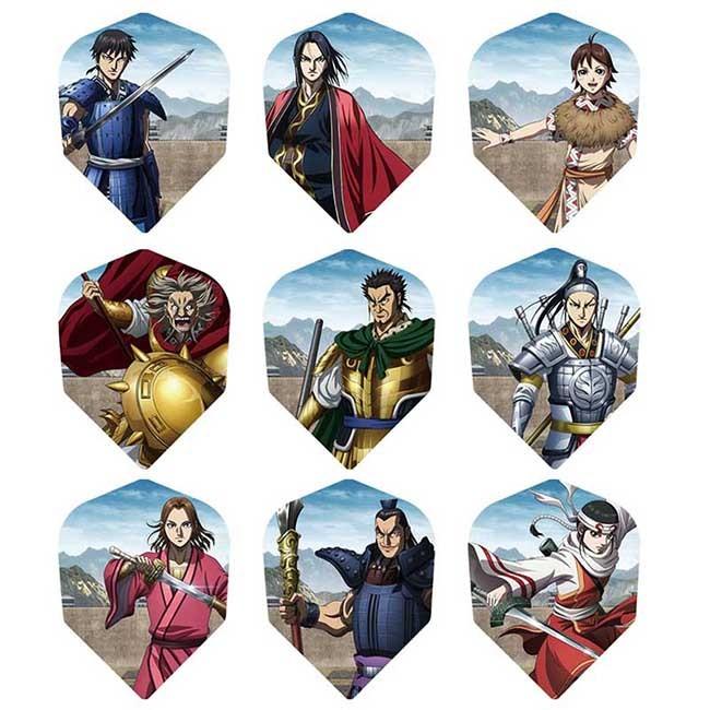 キングダム　ダーツセット キングダム ダーツセット キングダム』ダーツセットがオンライン