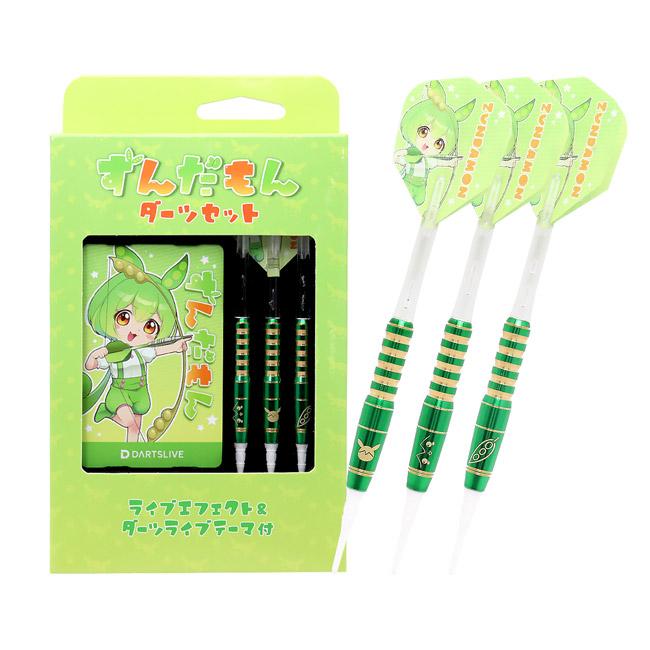 ダーツライブカードの新品・未使用品・中古品｜Yahoo!フリマ（旧PayPay