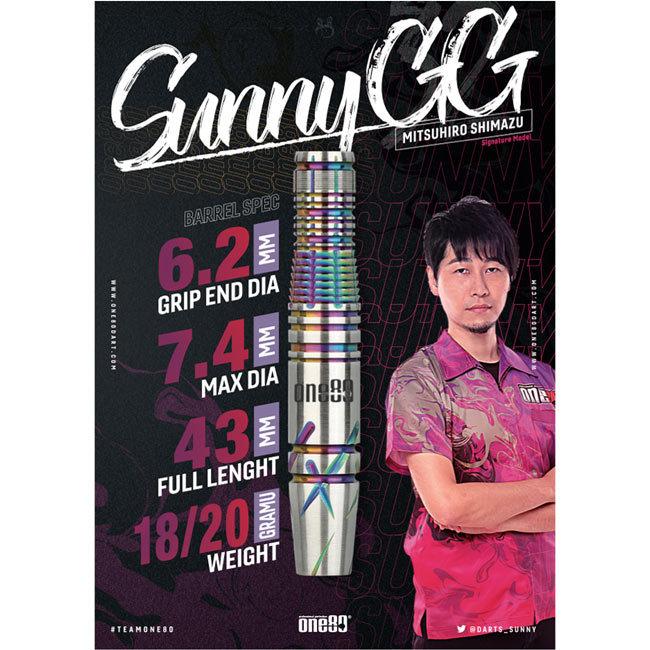 One80(ワンエイティ) SUNNY GG(サニーGG) 2BA 18g 島津光紘選手