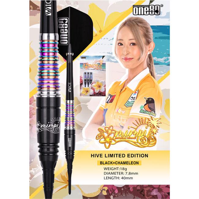 one80 mimpi 18g ソフトティップ リミテッドエディション one80