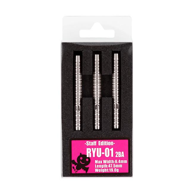 BAT DARTS(バットダーツ) SUPER BAT(スーパーバット) RYU-01 2BA
