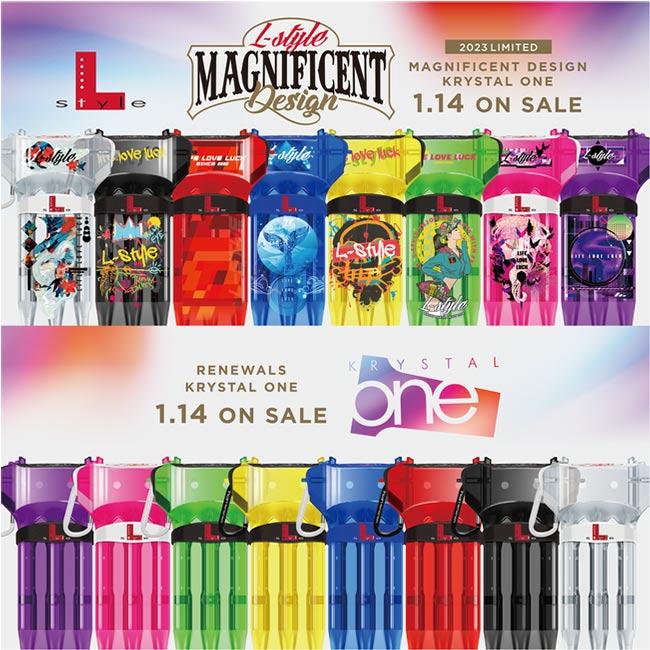 L-style(エルスタイル) ダーツケース KRYSTAL ONE(クリスタル