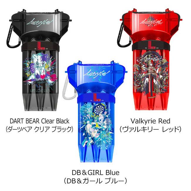 L-style(エルスタイル) ダーツケース KRYSTAL ONE(クリスタルワン) M9D