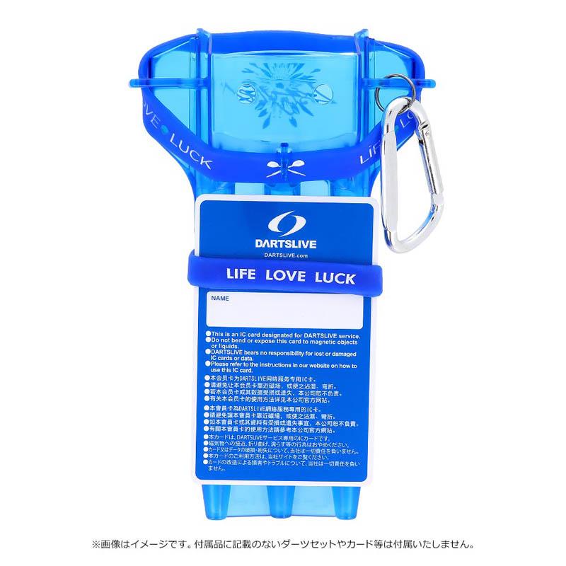 L-style(エルスタイル) ダーツケース KRYSTAL ONE(クリスタルワン) M9D