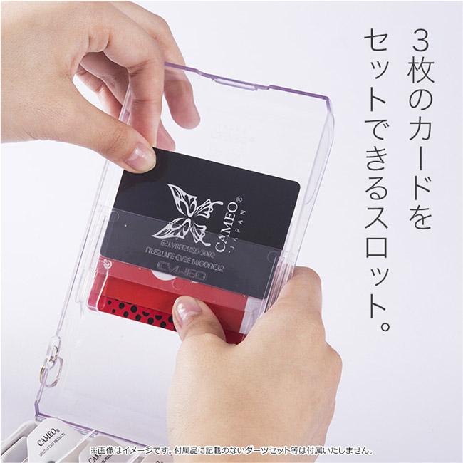 CAMEO(カメオ) ダーツケース STREAM NEO(ストリームネオ） (ダーツ