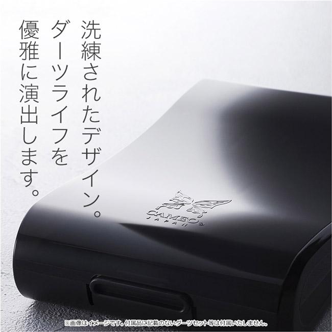 CAMEO(カメオ) ダーツケース STREAM NEO(ストリームネオ） (ダーツ