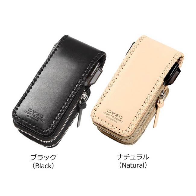 CAMEO(カメオ) ダーツケース SARTORIA BRAID(サルトリア ブレイド