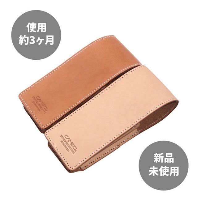 CAMEO(カメオ) ダーツケース SKINNY LEATHER(スキニー レザー) for KRYSTAL ONE　(ダーツ ケース)｜dartscountup｜08