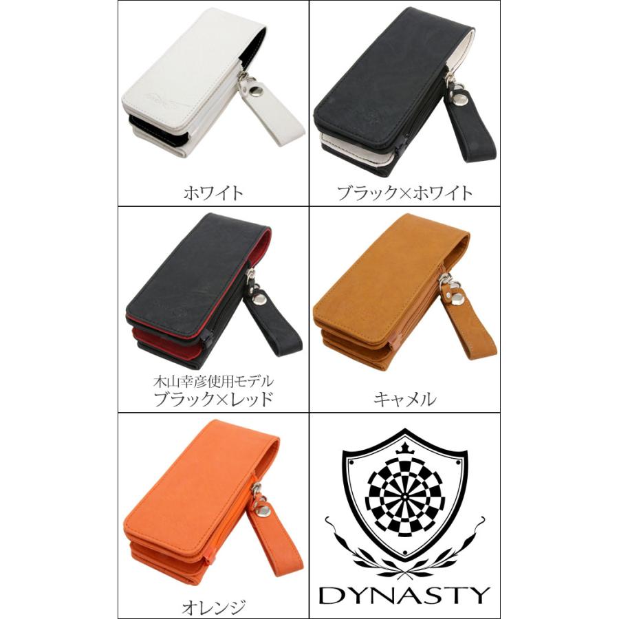 ダーツ ケースDYNASTY×D-evolution コラボレーションダーツケース