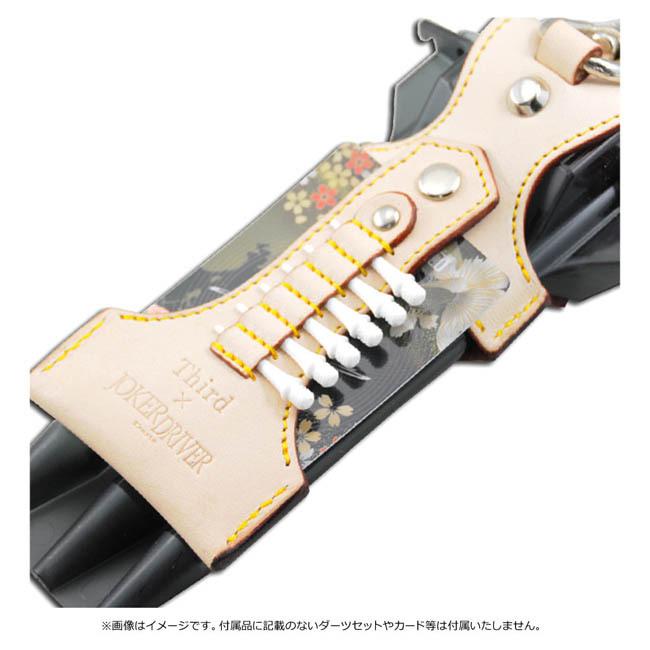 JOKERDRIVER×Third(ジョーカードライバー×サード) KRYSTAL ONE